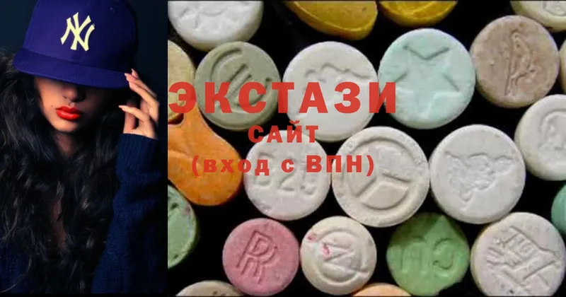 ЭКСТАЗИ MDMA  где найти   Межгорье 